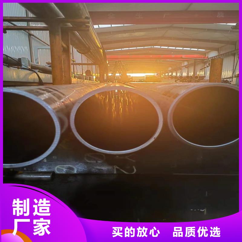 绗磨管研磨管生产厂家应用范围广泛