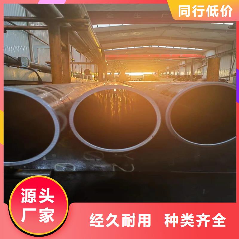油缸管厂家