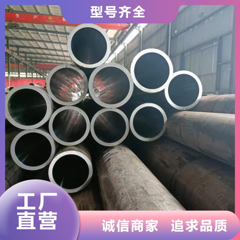 滚压油缸管