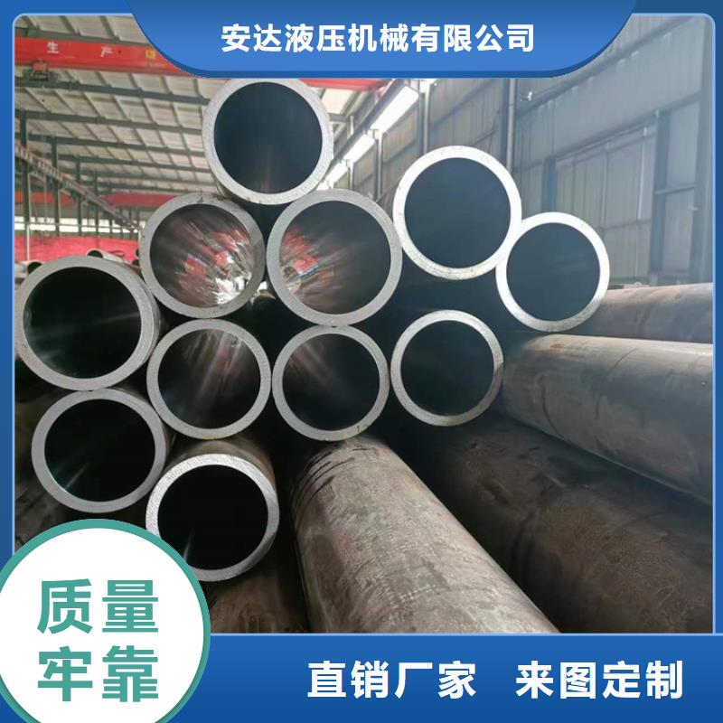 珩磨管厂优质品牌
