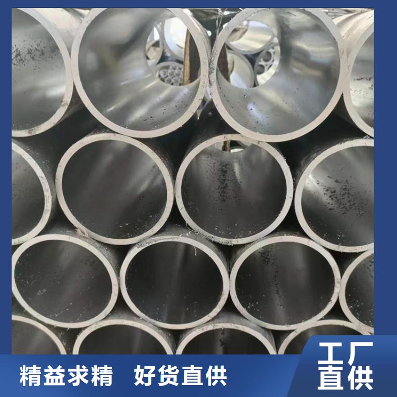 油缸绗磨管现货