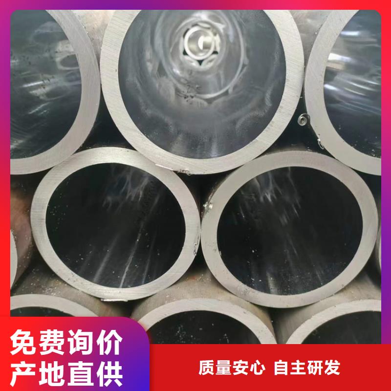 双流薄壁气缸管厂家
