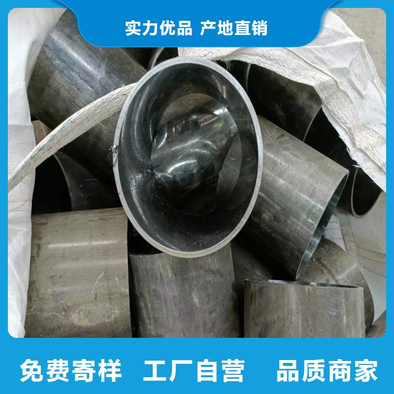 绗磨油缸管行情