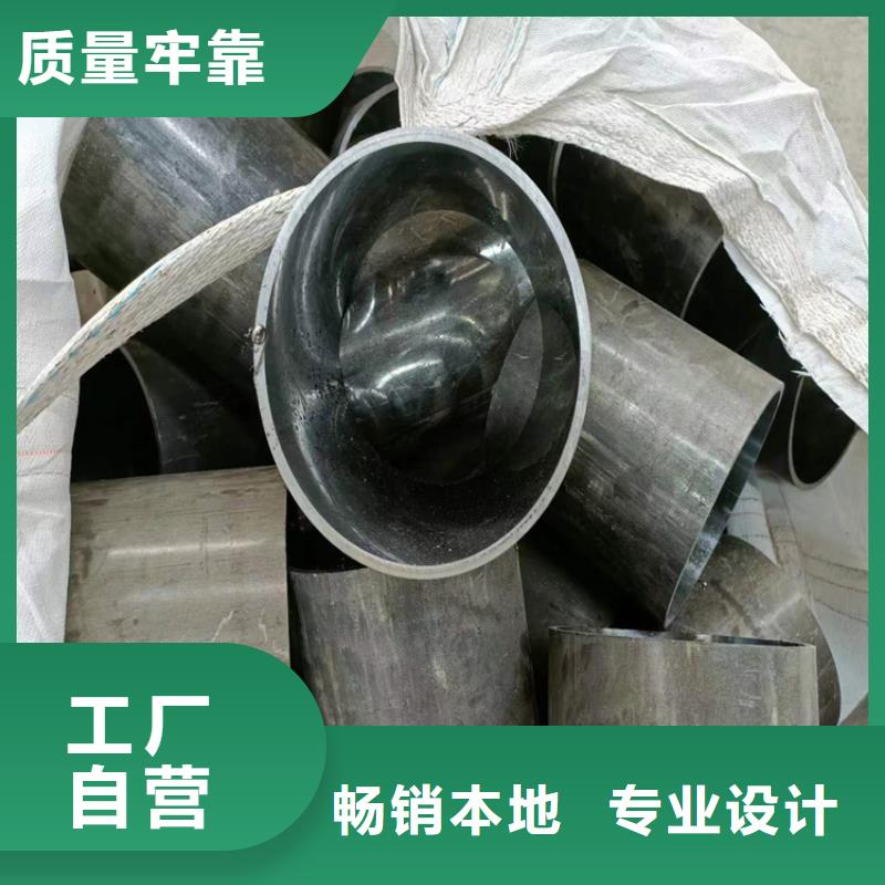 绗磨管缸筒加工厂一站式采购商家
