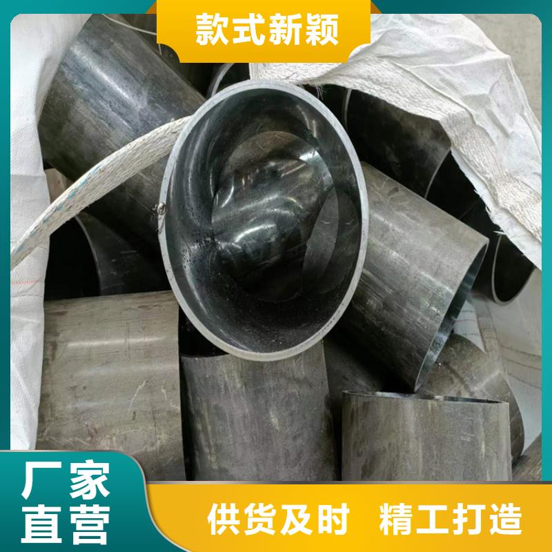 油缸管欢迎来电咨询绗磨管