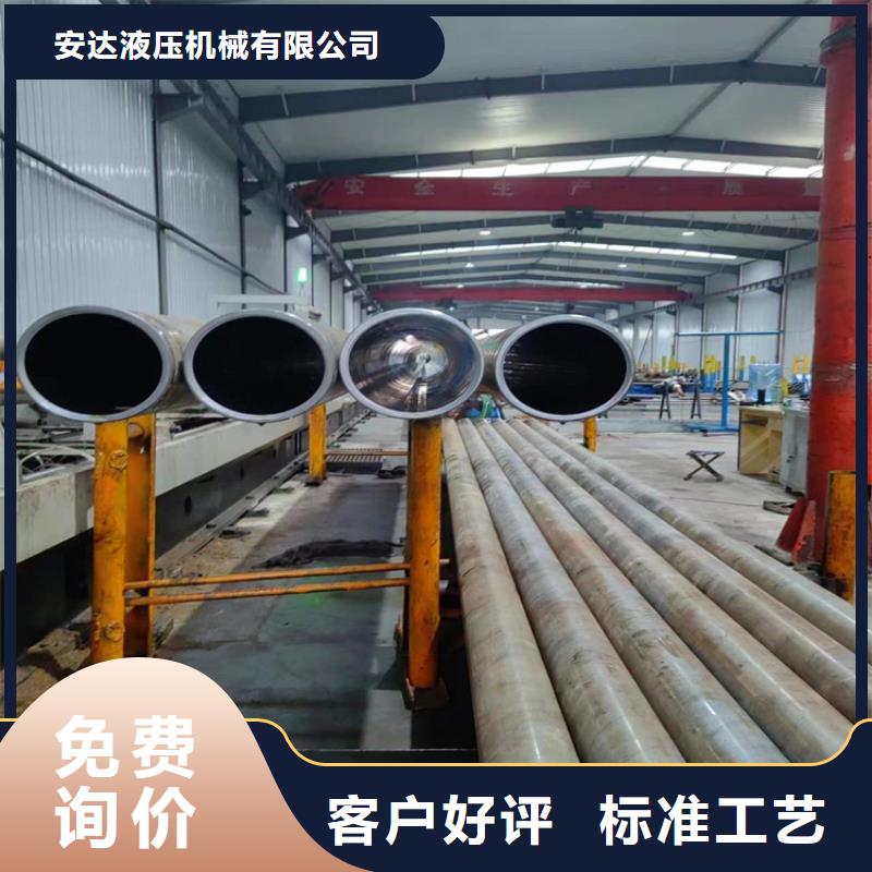 谷城20#研磨管加工