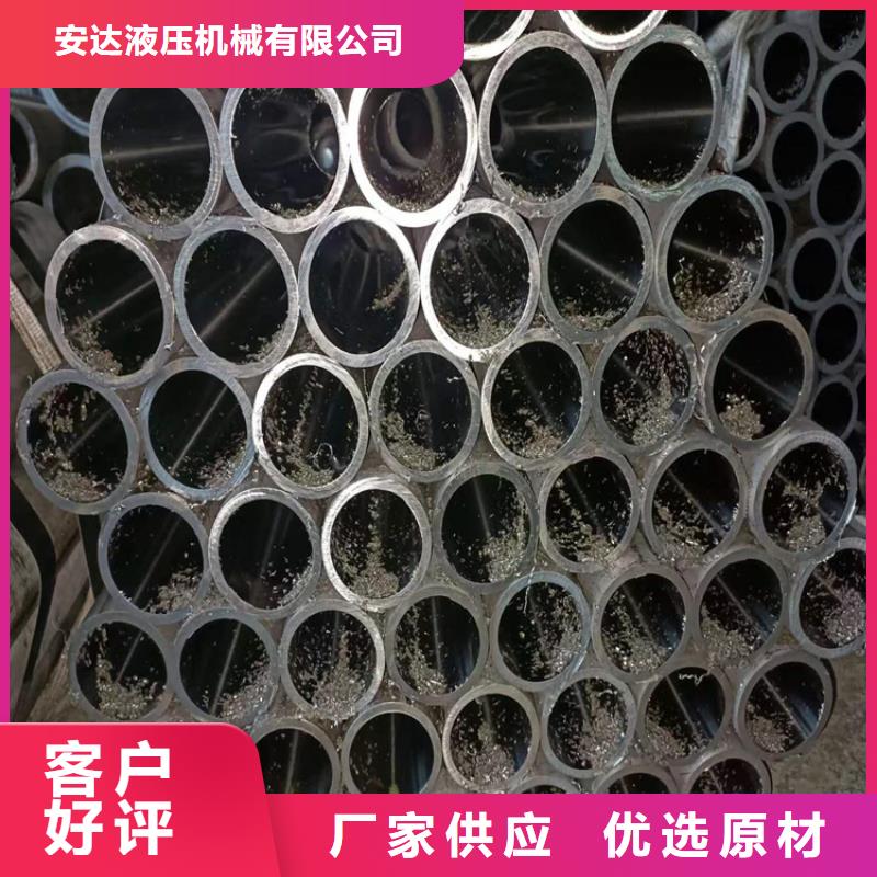液压缸筒厂