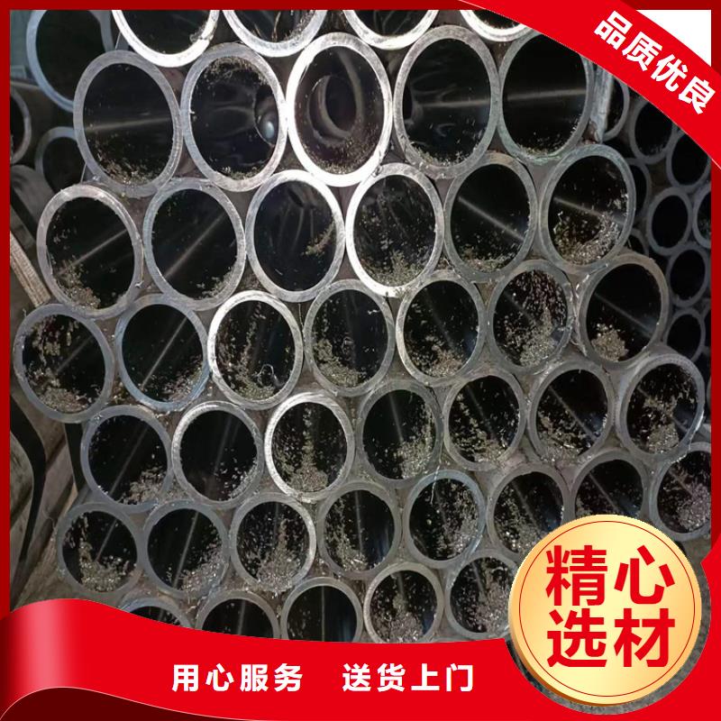 成县16Mn绗磨管物流配送