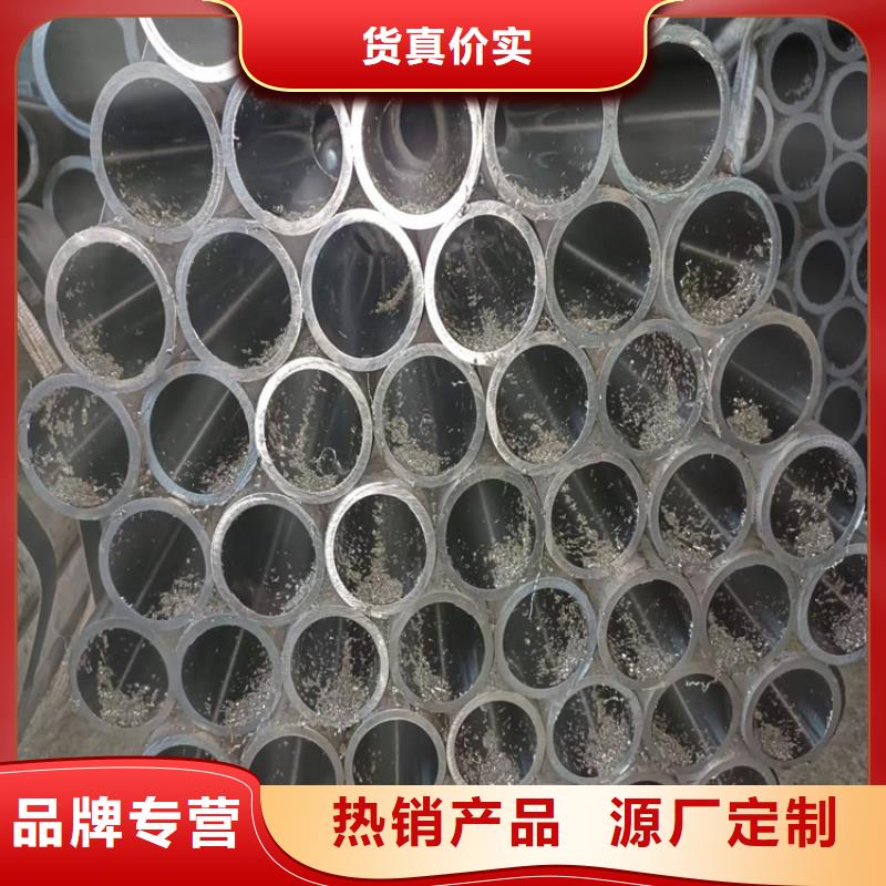 岑巩小口径珩磨管生产厂