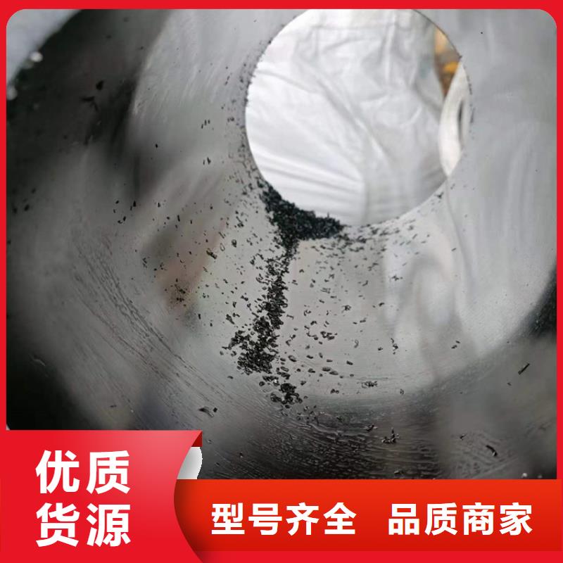 活塞杆