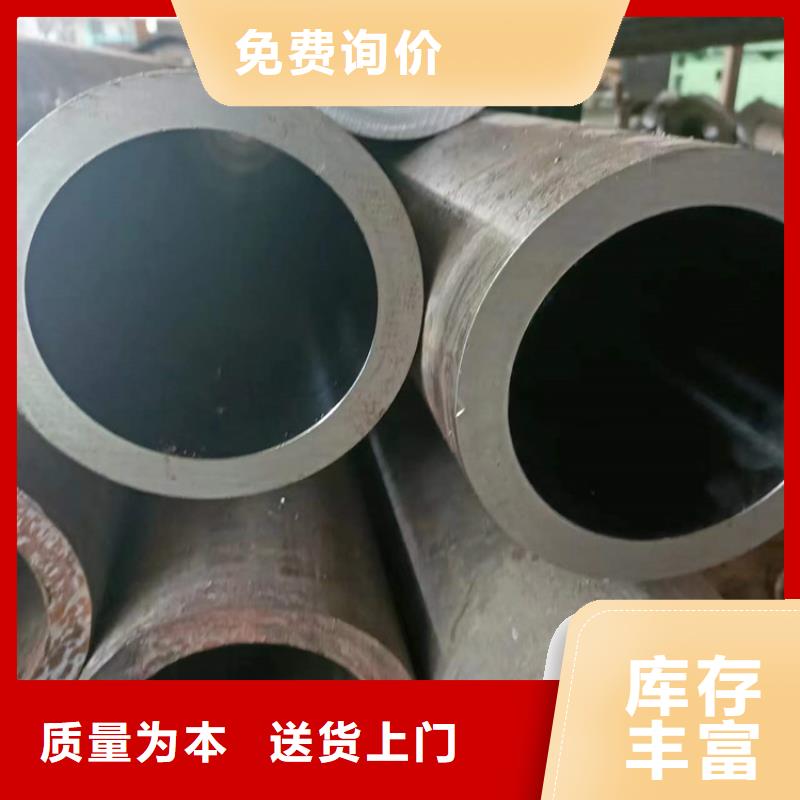 气缸绗磨管