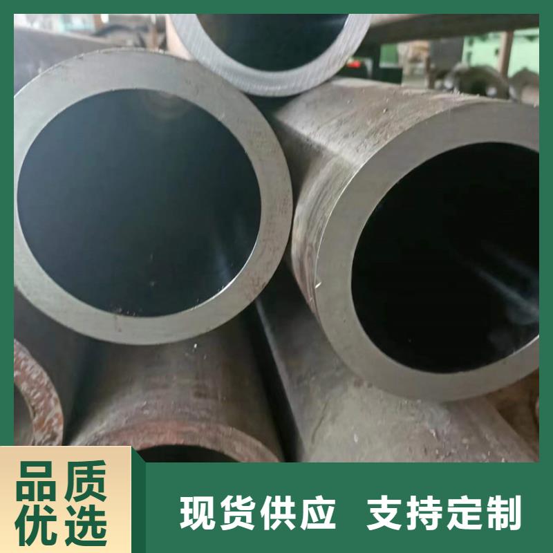 绥宁小口径汽缸管高品质现货