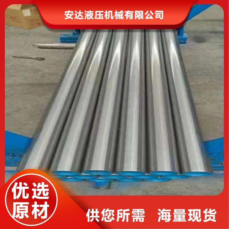 抚远不锈钢缸筒质量严格