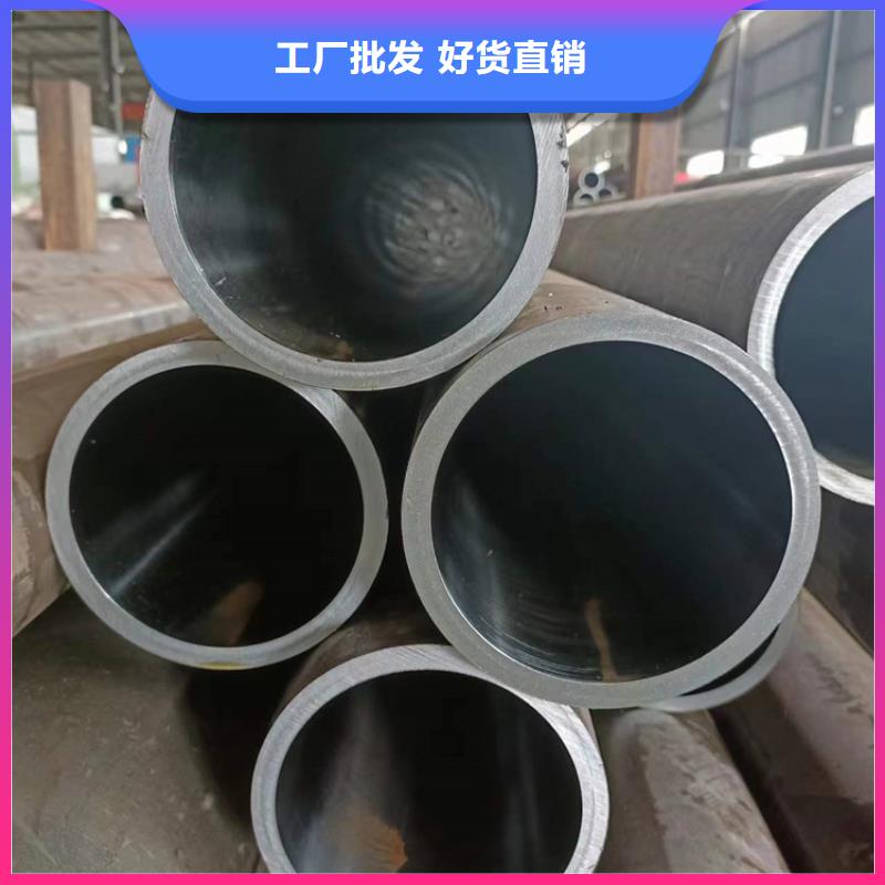 调质珩磨管经久耐用