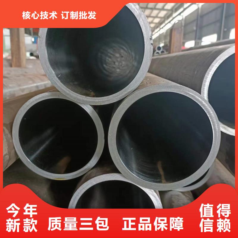 气缸珩磨管