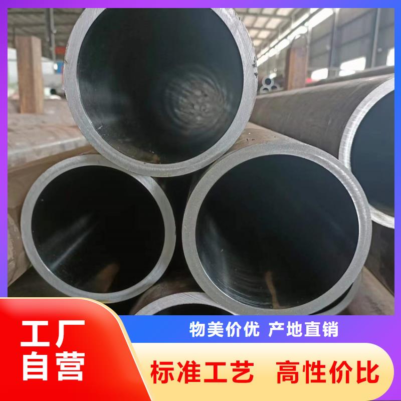 【绗磨管研磨管报价品类齐全】