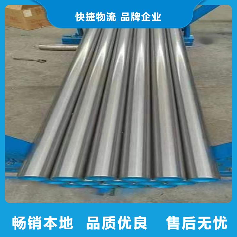 不锈钢绗磨管业内好评