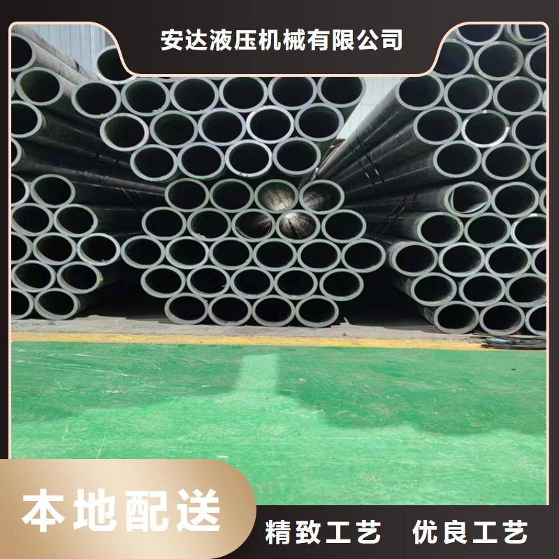 非标珩磨管厂家直销