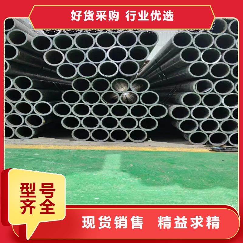 珩磨管厂优质品牌