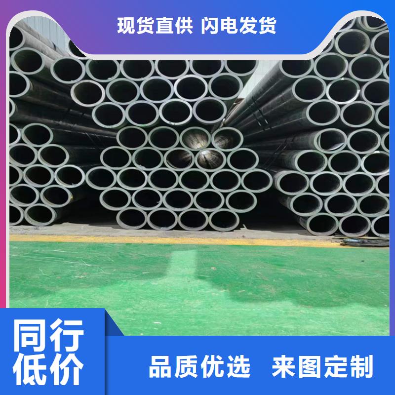 晋州油缸管厂家专业生产厂家