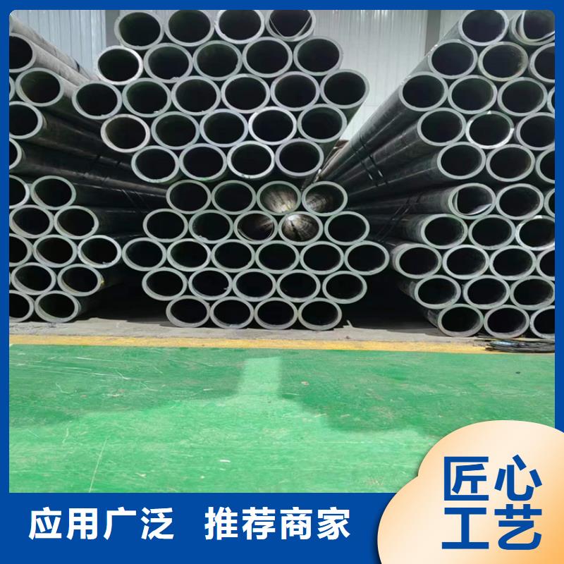 栾城油缸管生产厂