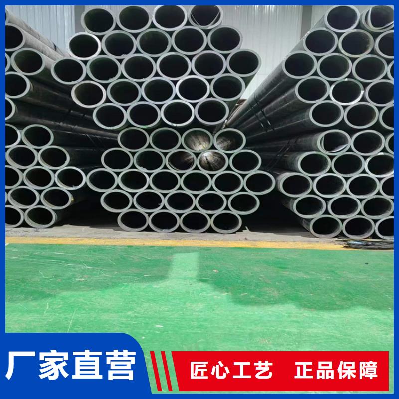 上城加工油缸管库存充足