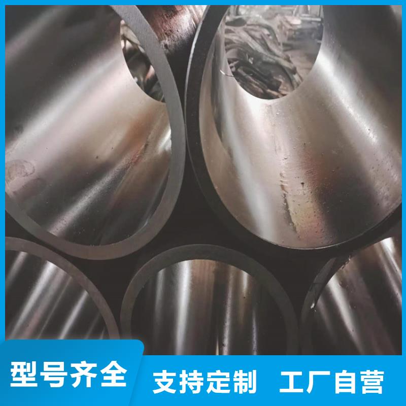 绗磨管