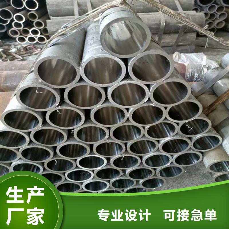 琼结薄壁绗磨管库存充足