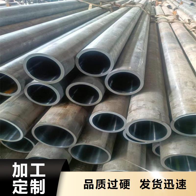 非标气缸管物美价廉