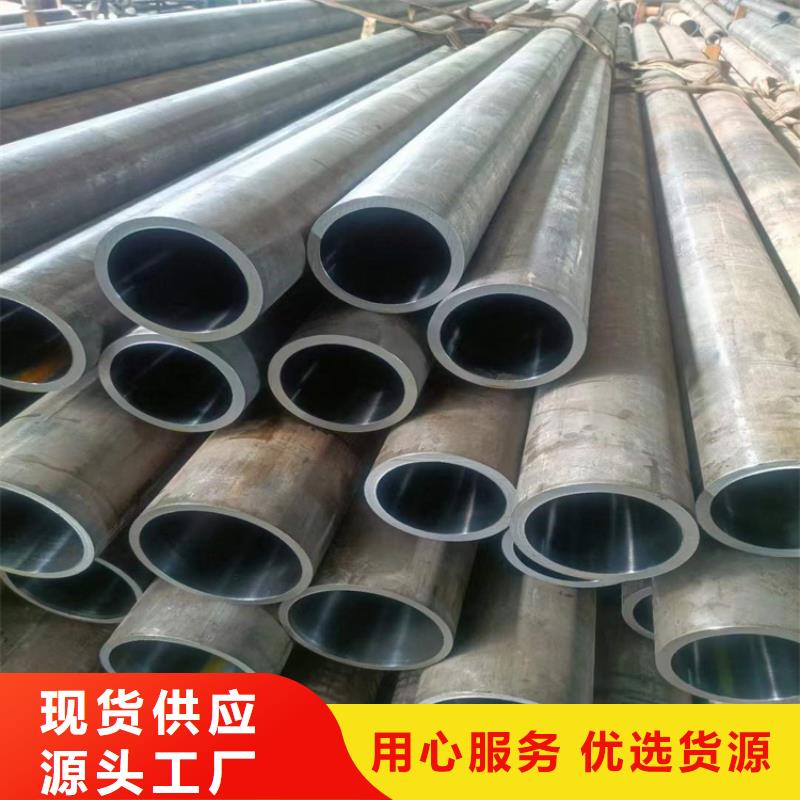 石湾街道小口径油缸管批发
