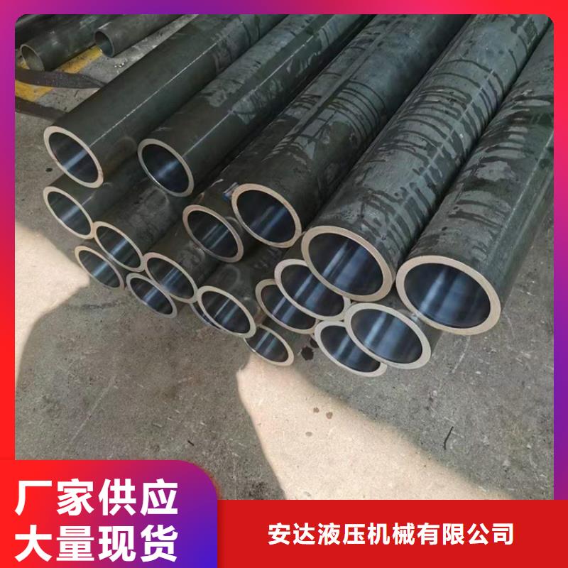 气缸珩磨管