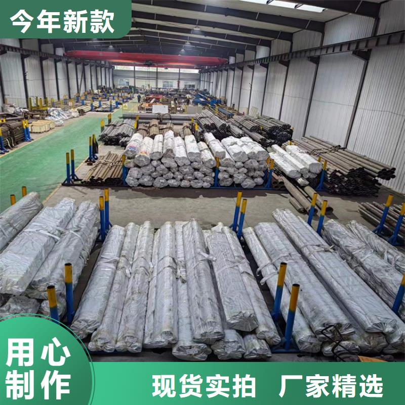 抚远不锈钢缸筒质量严格