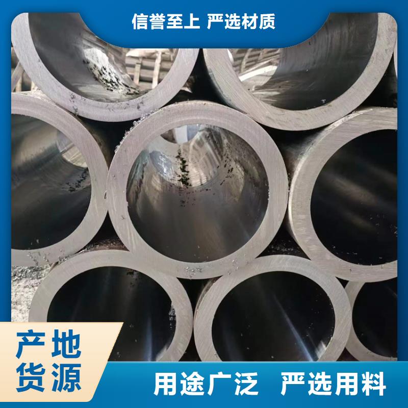 非标油缸管_厂家直销_价格优惠