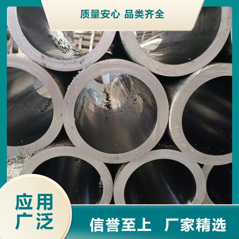金塔油缸珩磨管质量好