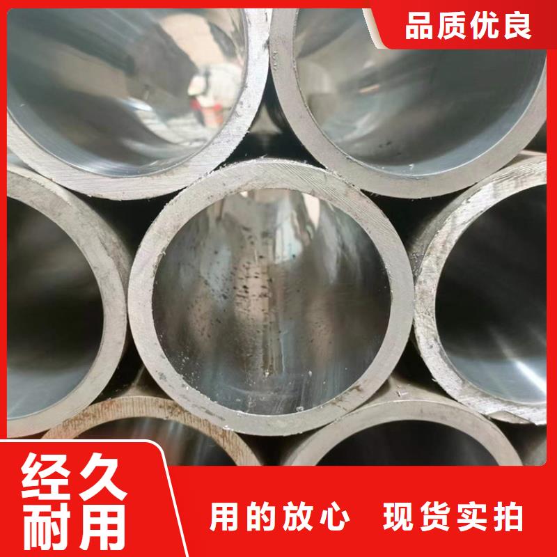 金台不锈钢研磨管加工原理