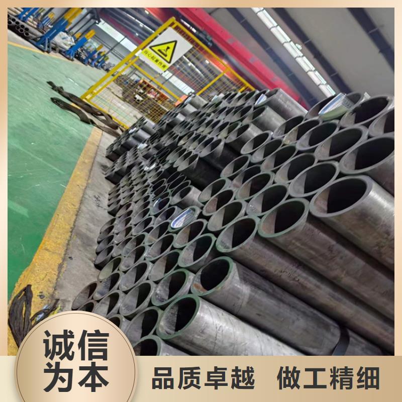 瓜州高精度珩磨管专业生产厂家