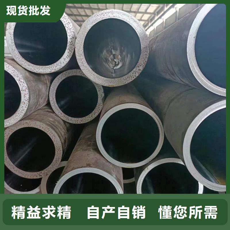 绗磨管高精度空心杆符合标准