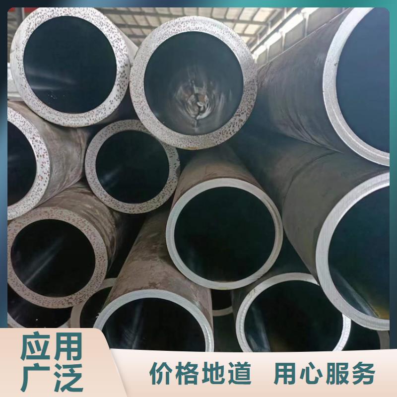 小口径珩磨管
