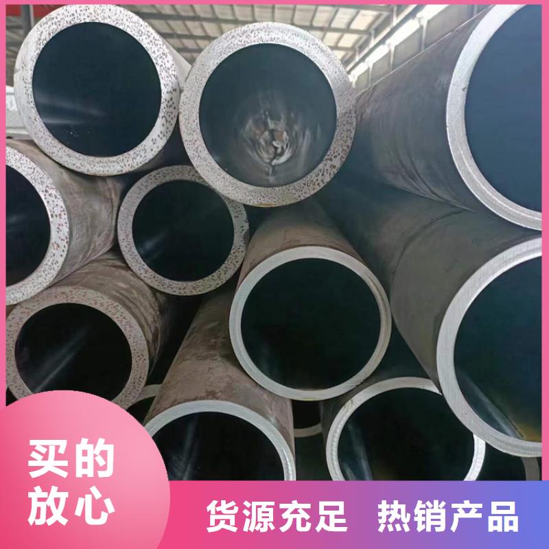 大规模绗磨管厂厂家