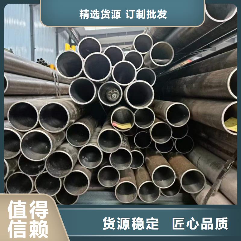 汤原薄壁油缸管大量现货