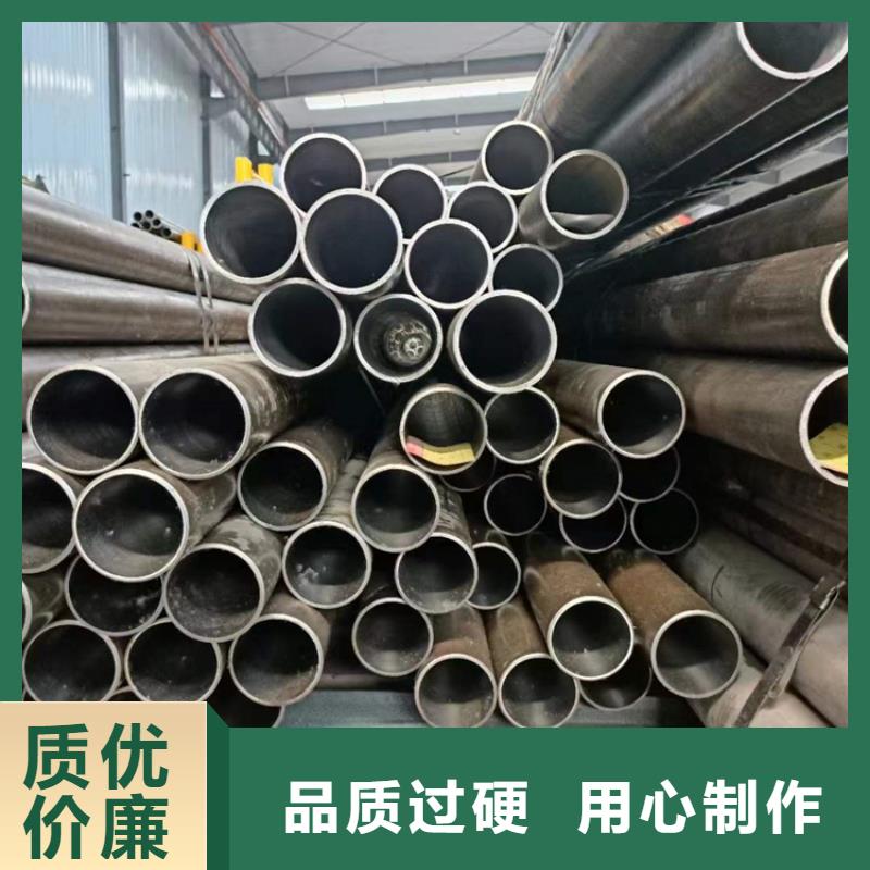 金塔油缸珩磨管质量好