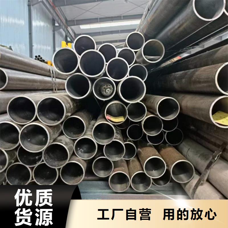 五常不锈钢珩磨管生产厂