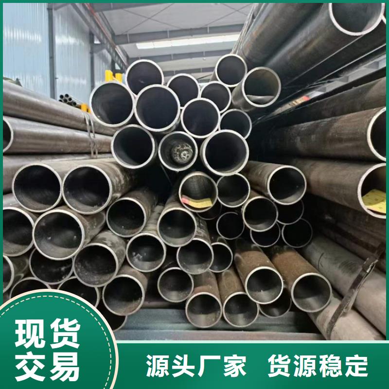 卖气缸管的公司