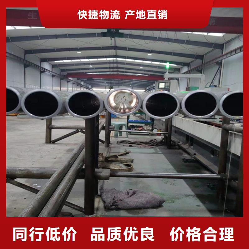 ：液压油缸管厂家批发
