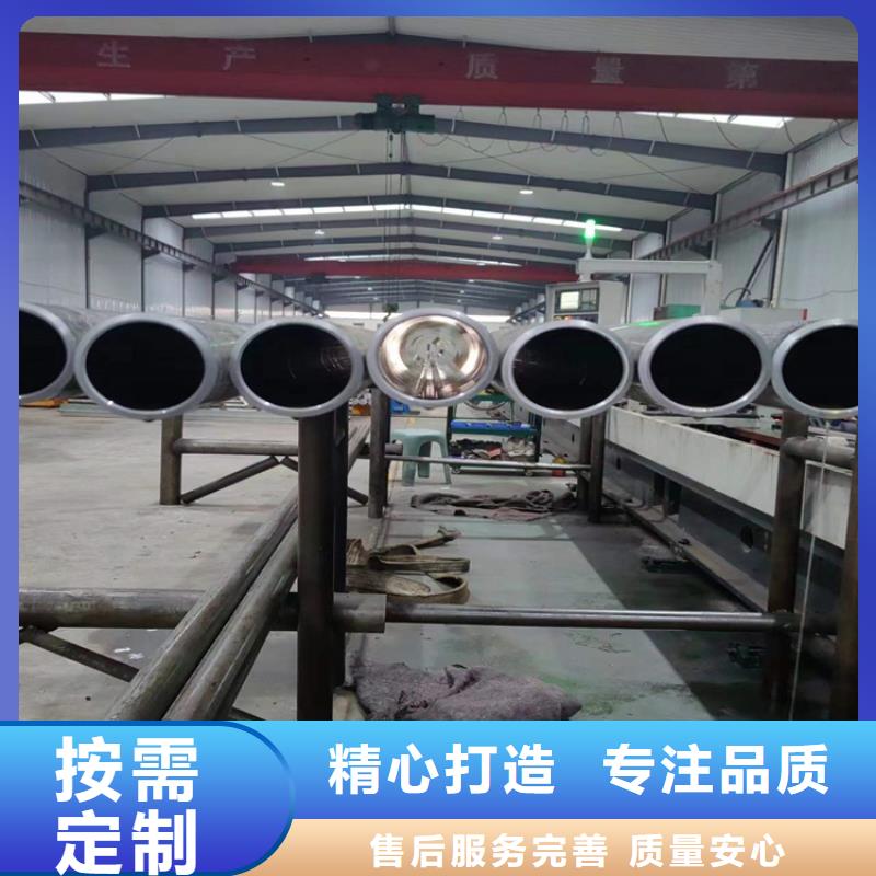 316L不锈钢绗磨管诚信经营