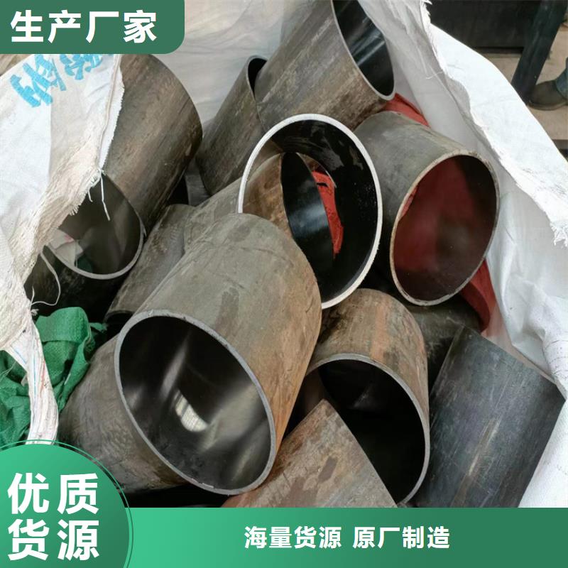 阜平45号油缸管如何选择