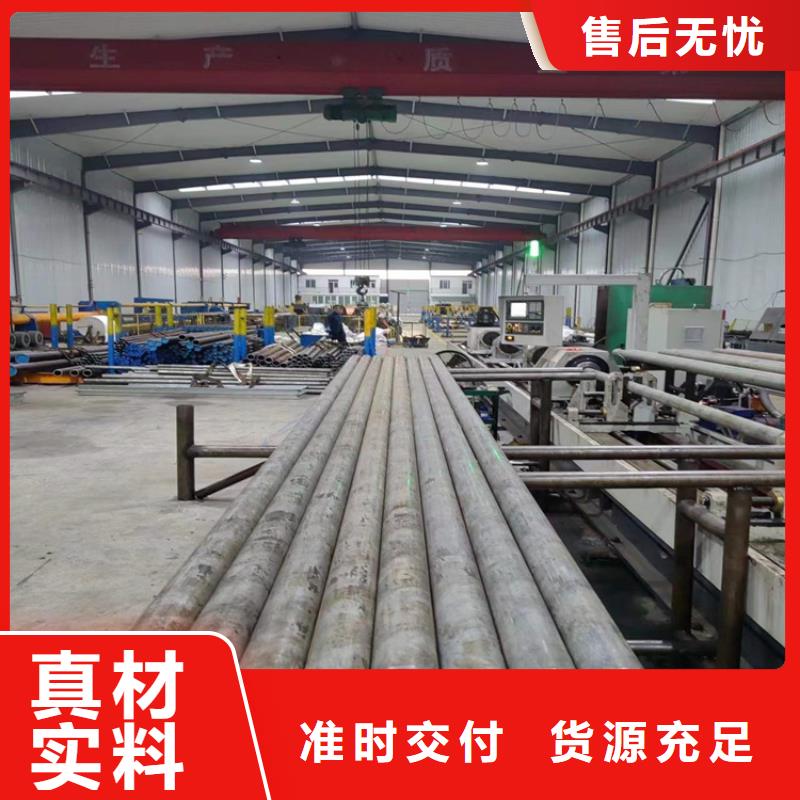 广平定做油缸管质量严格