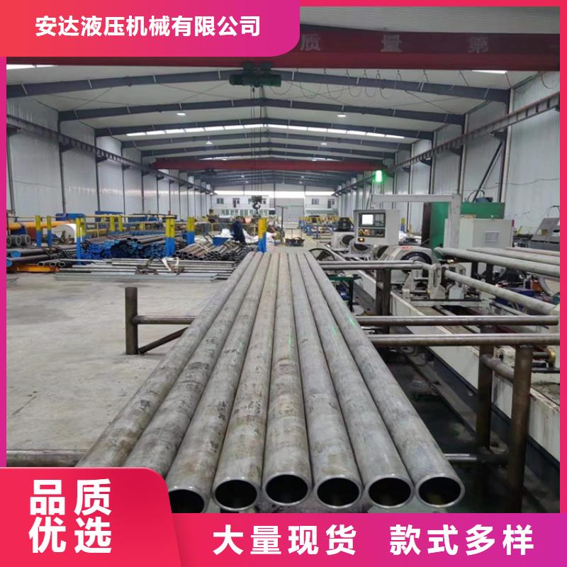 调质珩磨管经久耐用