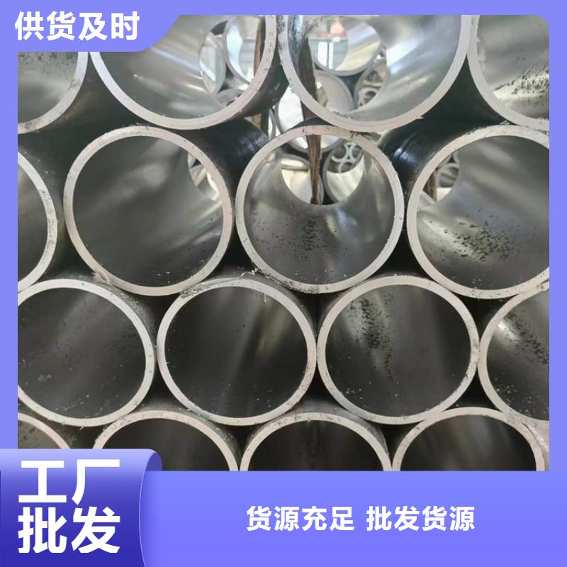 巨野缸筒光洁度