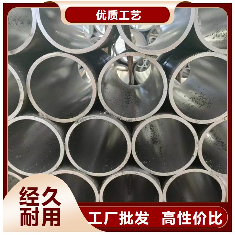 绥宁小口径汽缸管高品质现货